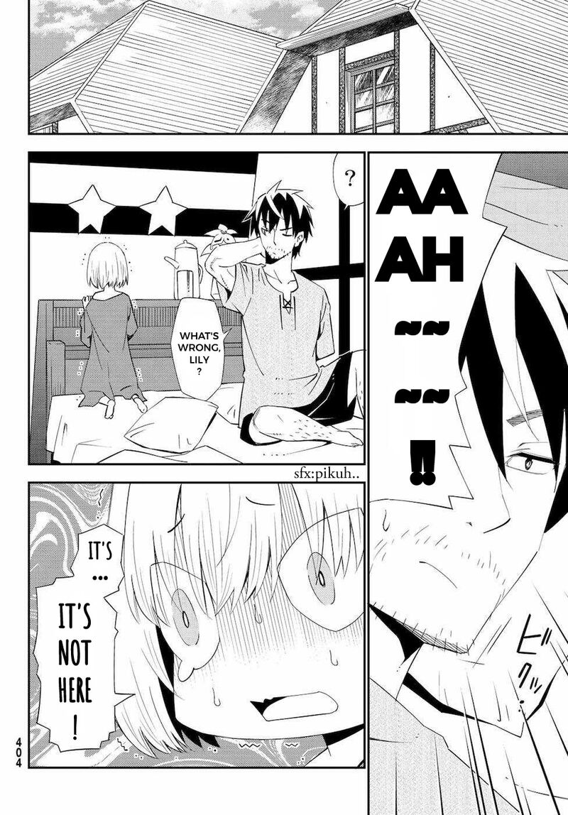 29 Sai Hitorimi Chuuken Boukensha No Nichijou Chapter 54 Page 22