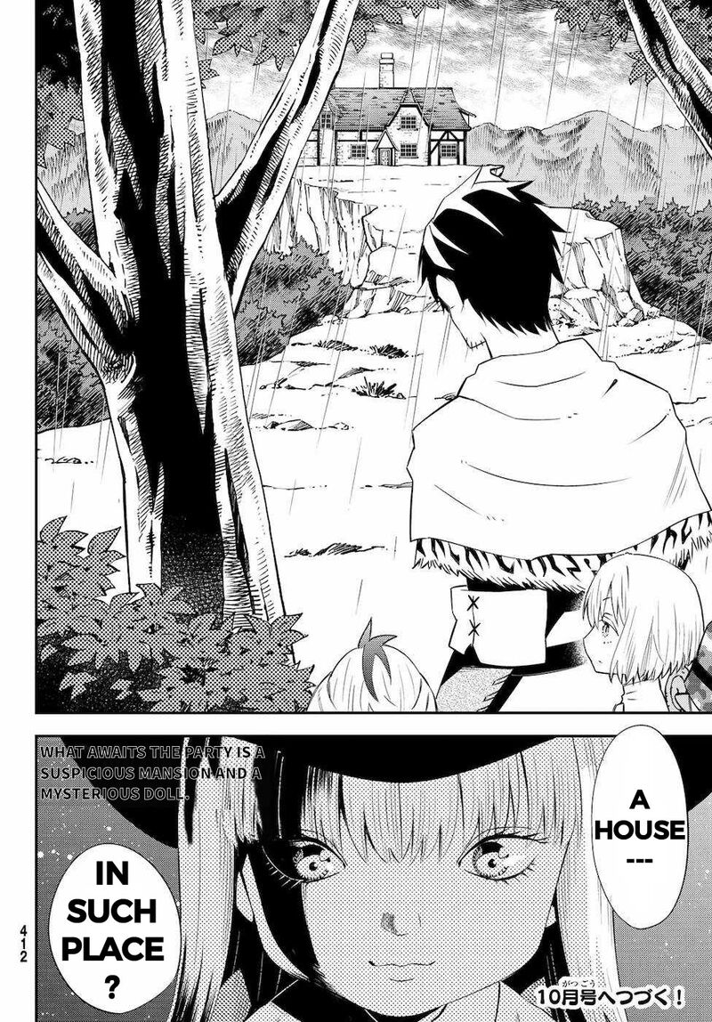 29 Sai Hitorimi Chuuken Boukensha No Nichijou Chapter 54 Page 30