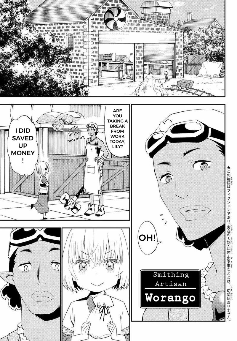 29 Sai Hitorimi Chuuken Boukensha No Nichijou Chapter 54 Page 5