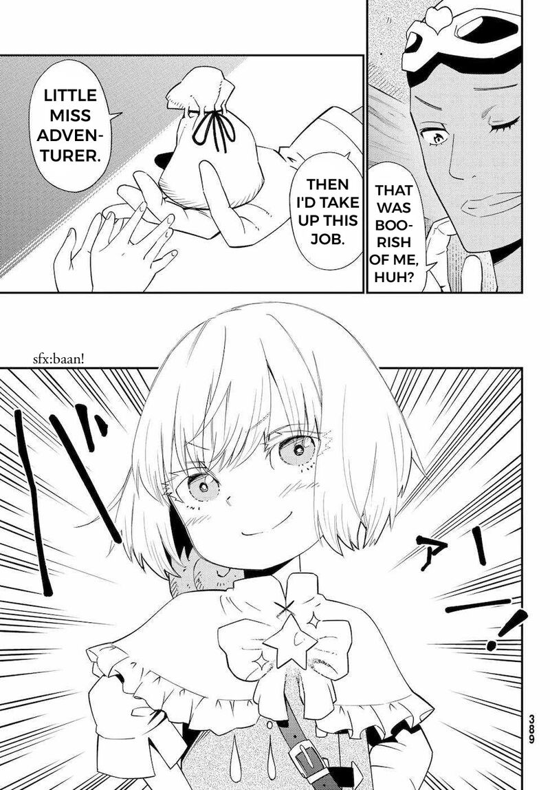 29 Sai Hitorimi Chuuken Boukensha No Nichijou Chapter 54 Page 7