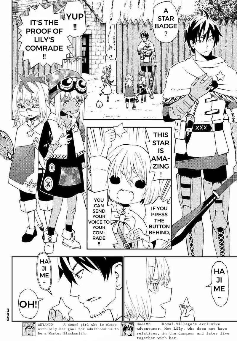29 Sai Hitorimi Chuuken Boukensha No Nichijou Chapter 54 Page 8
