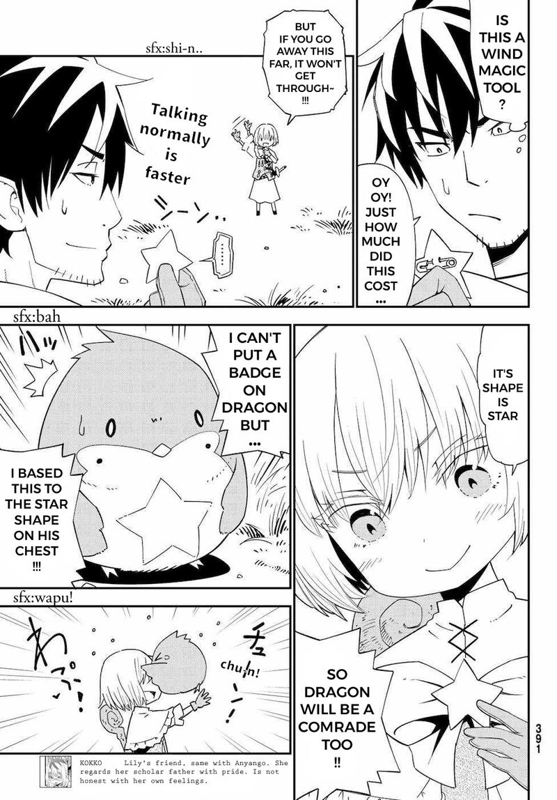 29 Sai Hitorimi Chuuken Boukensha No Nichijou Chapter 54 Page 9