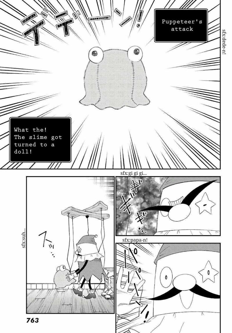 29 Sai Hitorimi Chuuken Boukensha No Nichijou Chapter 56 Page 13