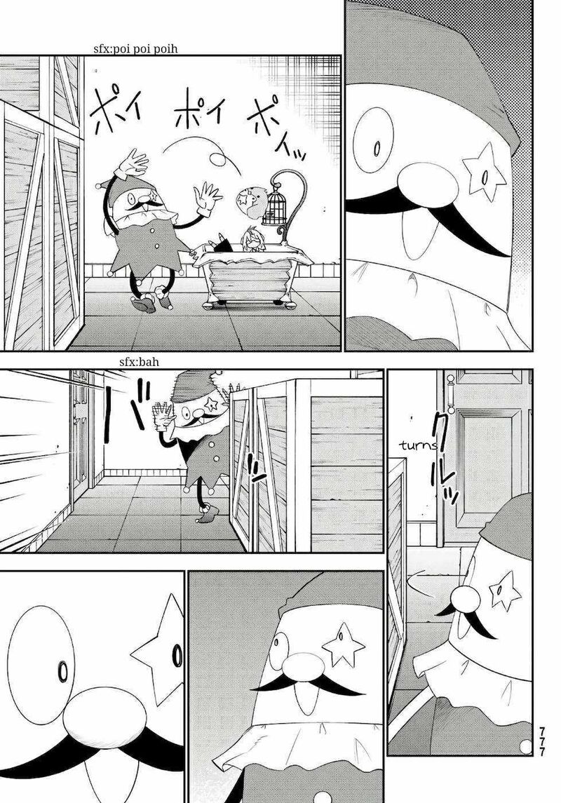 29 Sai Hitorimi Chuuken Boukensha No Nichijou Chapter 56 Page 27