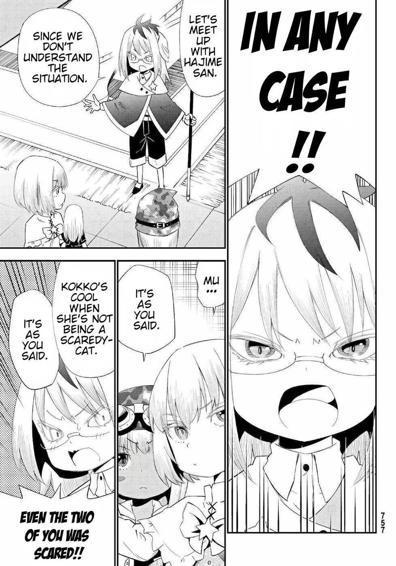 29 Sai Hitorimi Chuuken Boukensha No Nichijou Chapter 56 Page 7