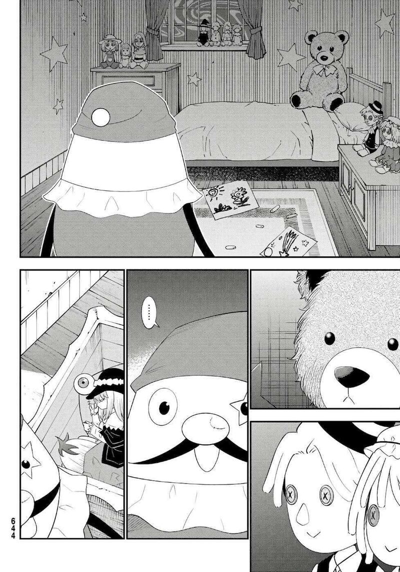 29 Sai Hitorimi Chuuken Boukensha No Nichijou Chapter 57 Page 12