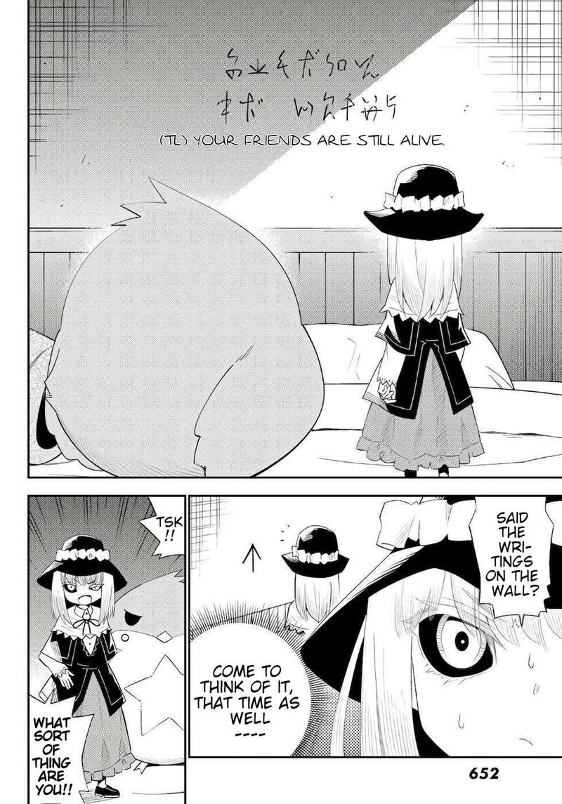 29 Sai Hitorimi Chuuken Boukensha No Nichijou Chapter 57 Page 20