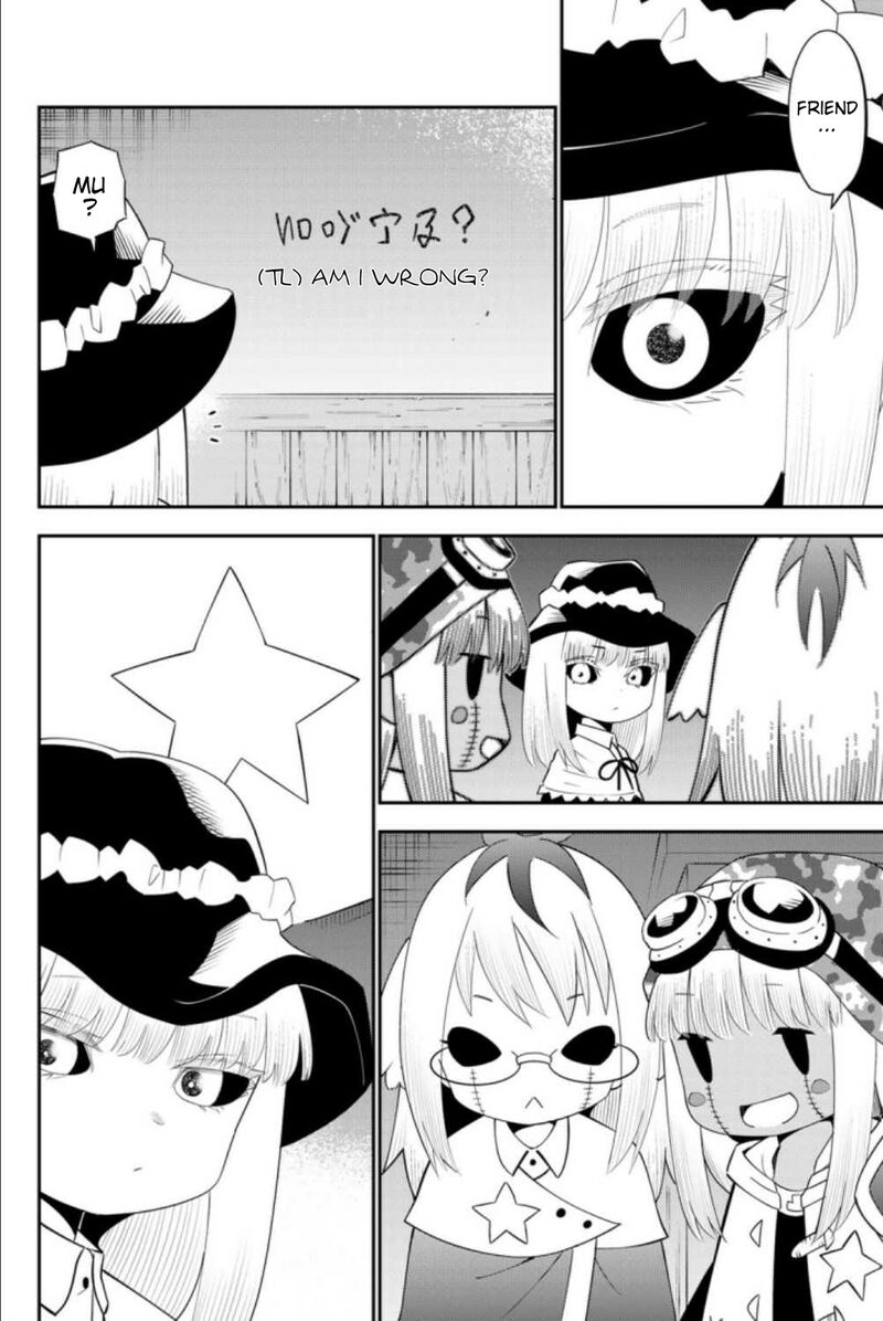 29 Sai Hitorimi Chuuken Boukensha No Nichijou Chapter 58 Page 10