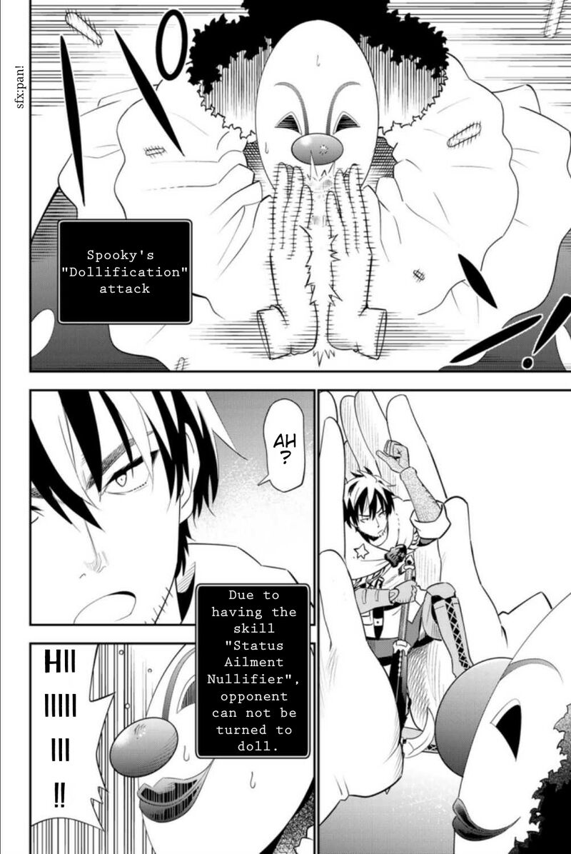 29 Sai Hitorimi Chuuken Boukensha No Nichijou Chapter 58 Page 16