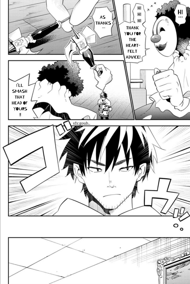 29 Sai Hitorimi Chuuken Boukensha No Nichijou Chapter 58 Page 27