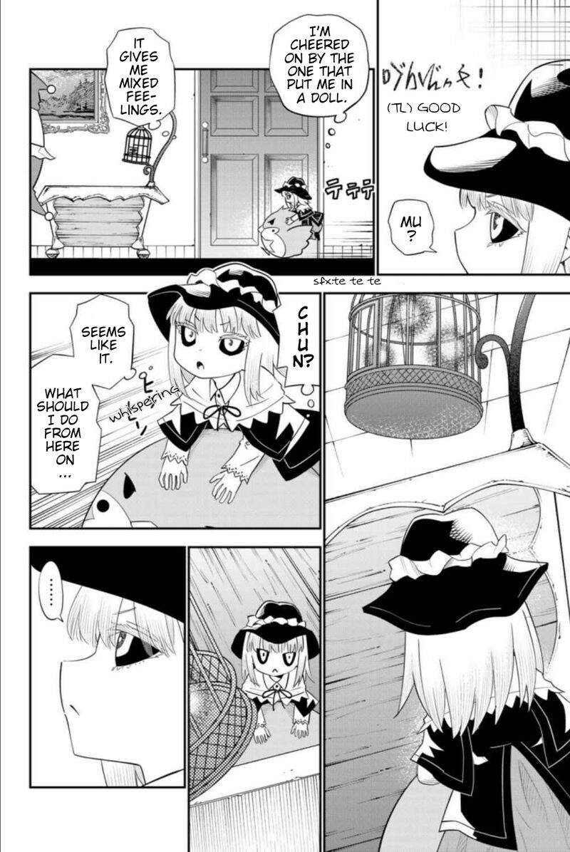 29 Sai Hitorimi Chuuken Boukensha No Nichijou Chapter 58 Page 29