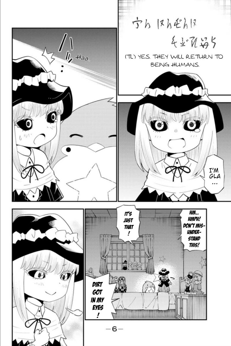 29 Sai Hitorimi Chuuken Boukensha No Nichijou Chapter 58 Page 8