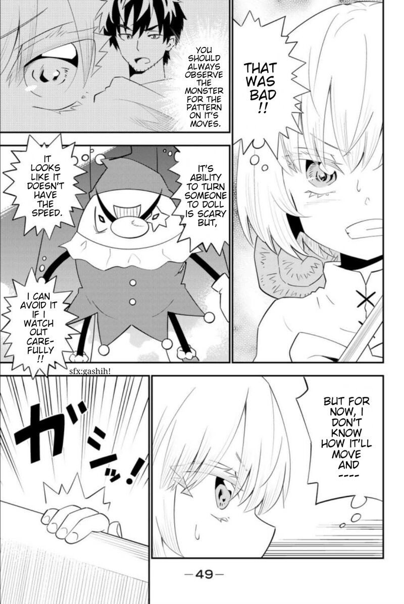 29 Sai Hitorimi Chuuken Boukensha No Nichijou Chapter 59 Page 11