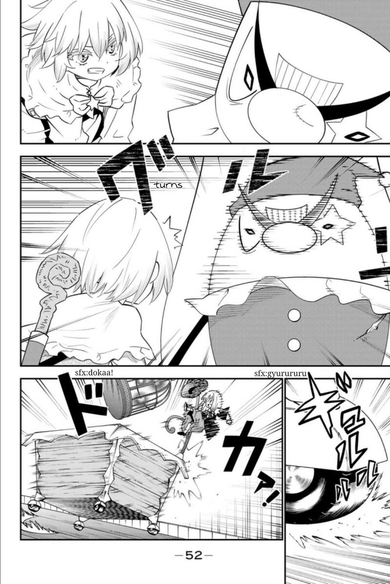 29 Sai Hitorimi Chuuken Boukensha No Nichijou Chapter 59 Page 14