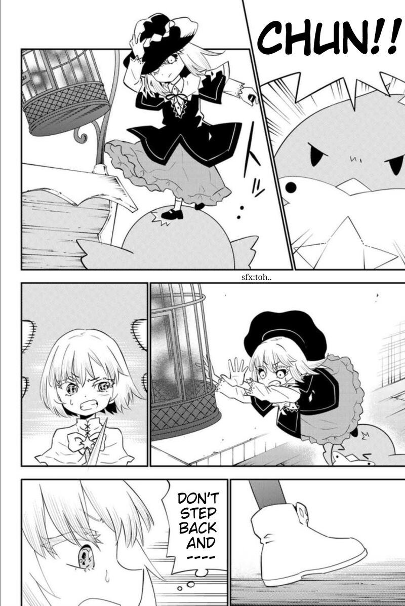 29 Sai Hitorimi Chuuken Boukensha No Nichijou Chapter 59 Page 16