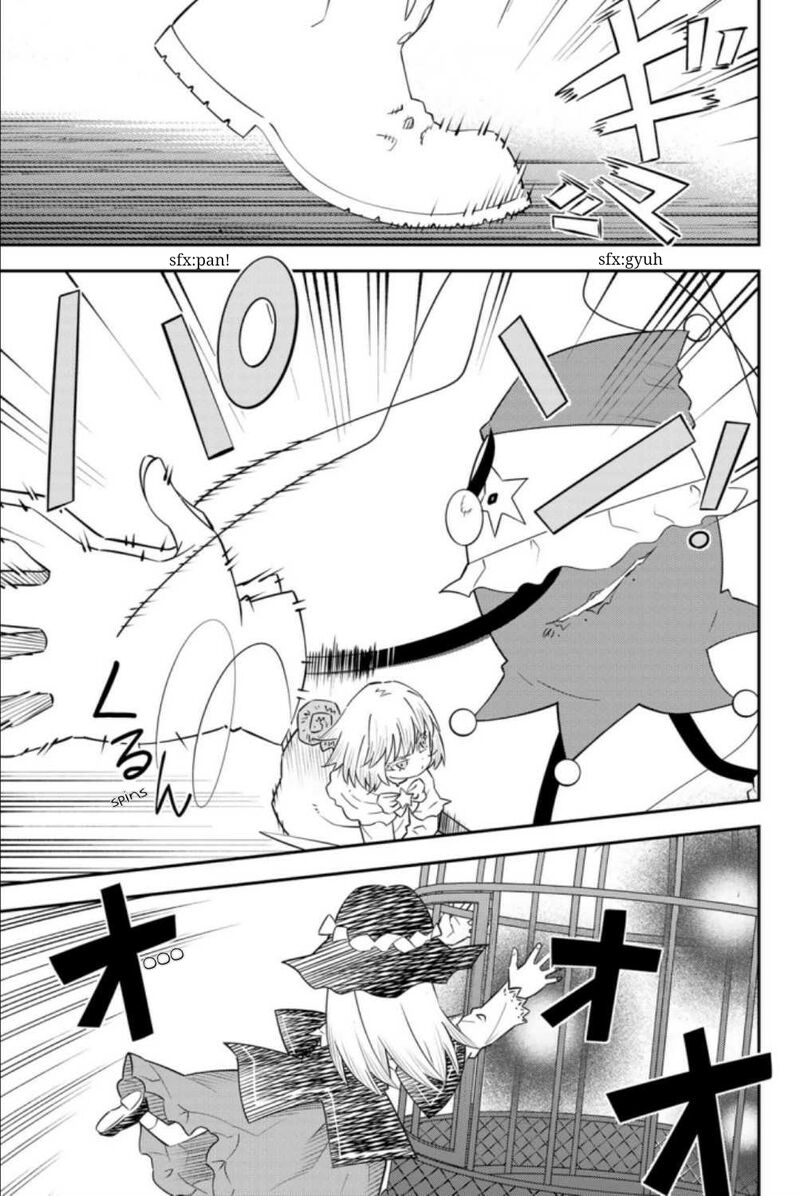 29 Sai Hitorimi Chuuken Boukensha No Nichijou Chapter 59 Page 17
