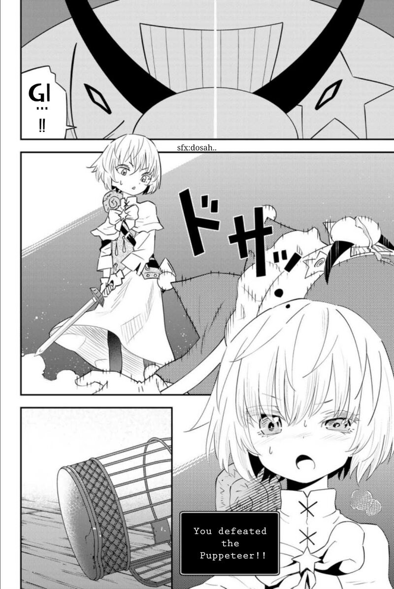 29 Sai Hitorimi Chuuken Boukensha No Nichijou Chapter 59 Page 20