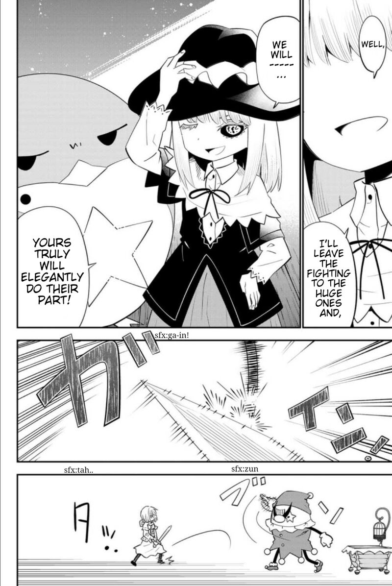 29 Sai Hitorimi Chuuken Boukensha No Nichijou Chapter 59 Page 8
