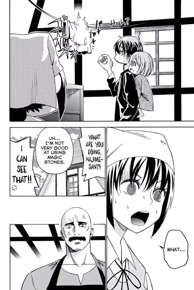 29 Sai Hitorimi Chuuken Boukensha No Nichijou Chapter 6 Page 10
