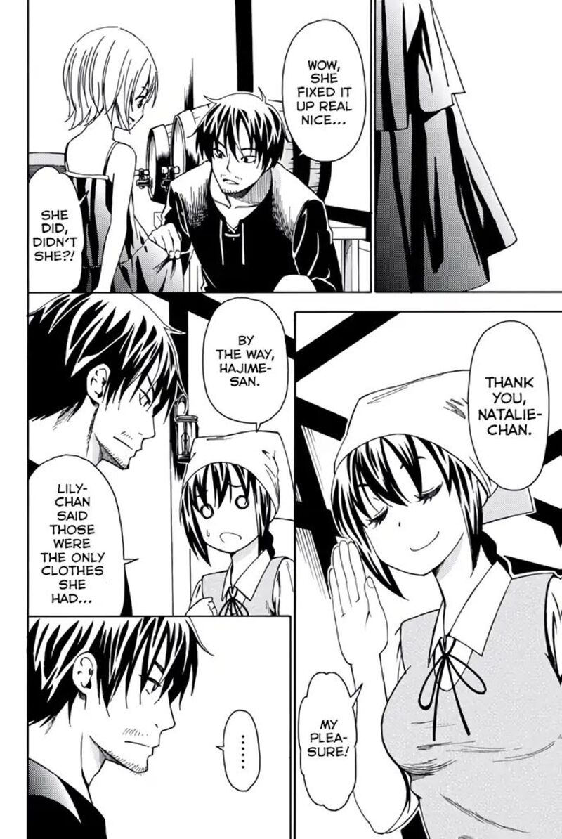 29 Sai Hitorimi Chuuken Boukensha No Nichijou Chapter 6 Page 12