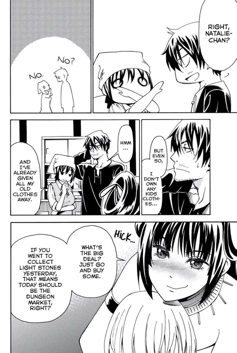 29 Sai Hitorimi Chuuken Boukensha No Nichijou Chapter 6 Page 14