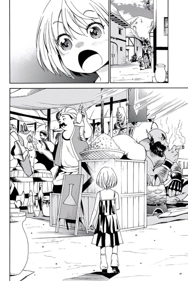 29 Sai Hitorimi Chuuken Boukensha No Nichijou Chapter 6 Page 16