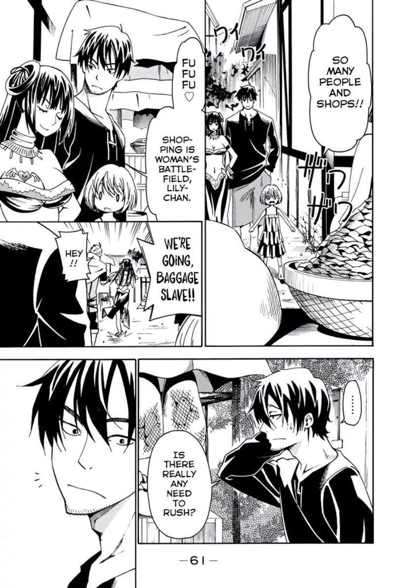 29 Sai Hitorimi Chuuken Boukensha No Nichijou Chapter 6 Page 17