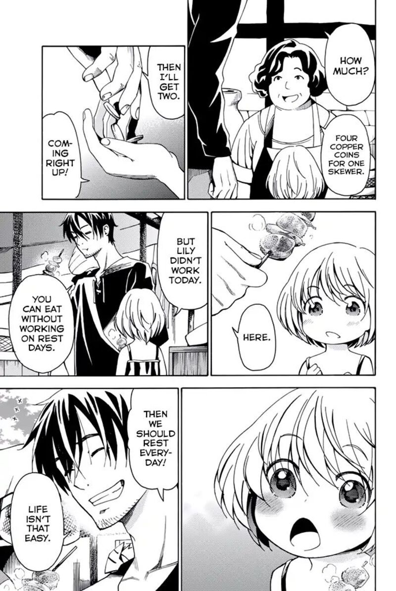 29 Sai Hitorimi Chuuken Boukensha No Nichijou Chapter 6 Page 19