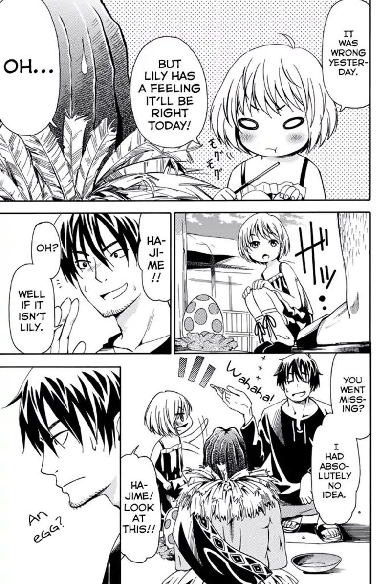 29 Sai Hitorimi Chuuken Boukensha No Nichijou Chapter 6 Page 25