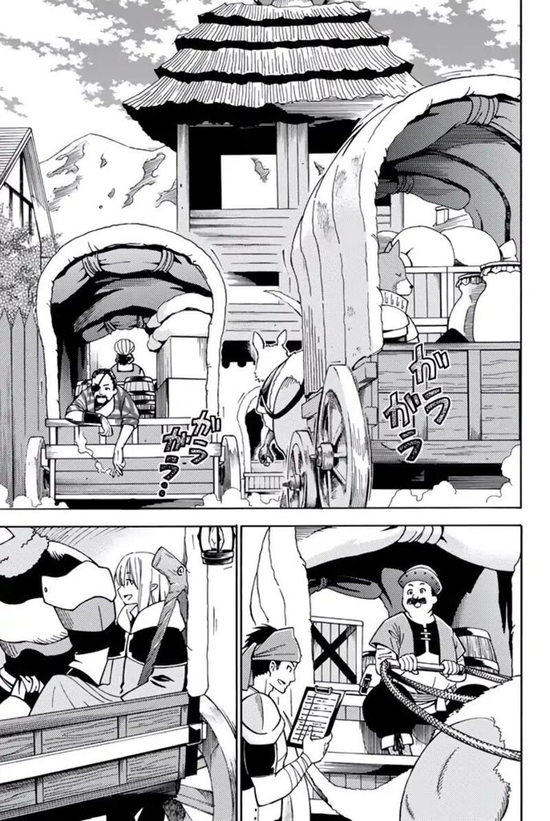 29 Sai Hitorimi Chuuken Boukensha No Nichijou Chapter 6 Page 3