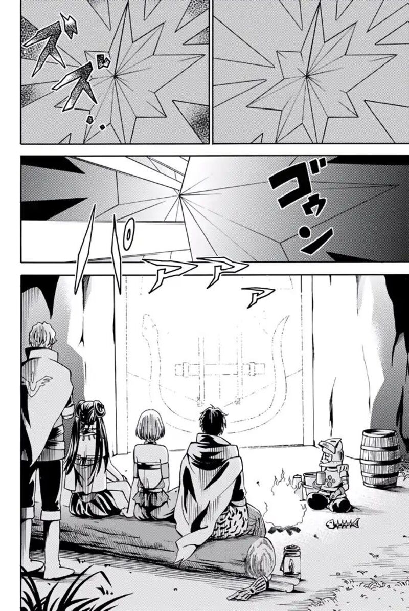 29 Sai Hitorimi Chuuken Boukensha No Nichijou Chapter 6 Page 32
