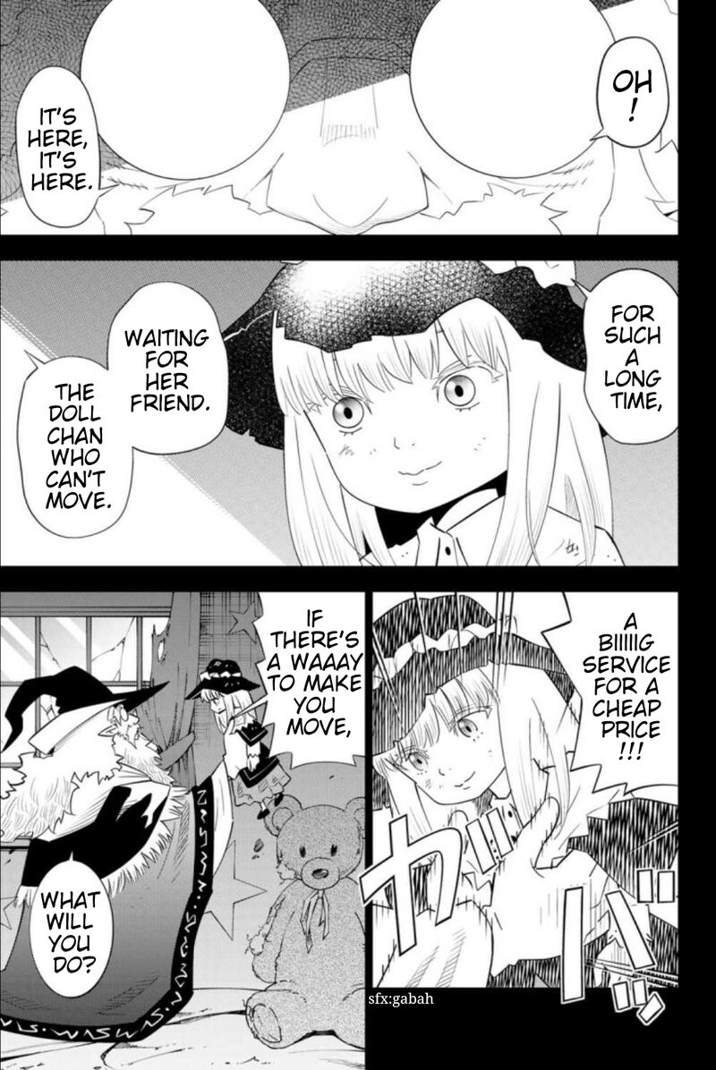 29 Sai Hitorimi Chuuken Boukensha No Nichijou Chapter 60 Page 11