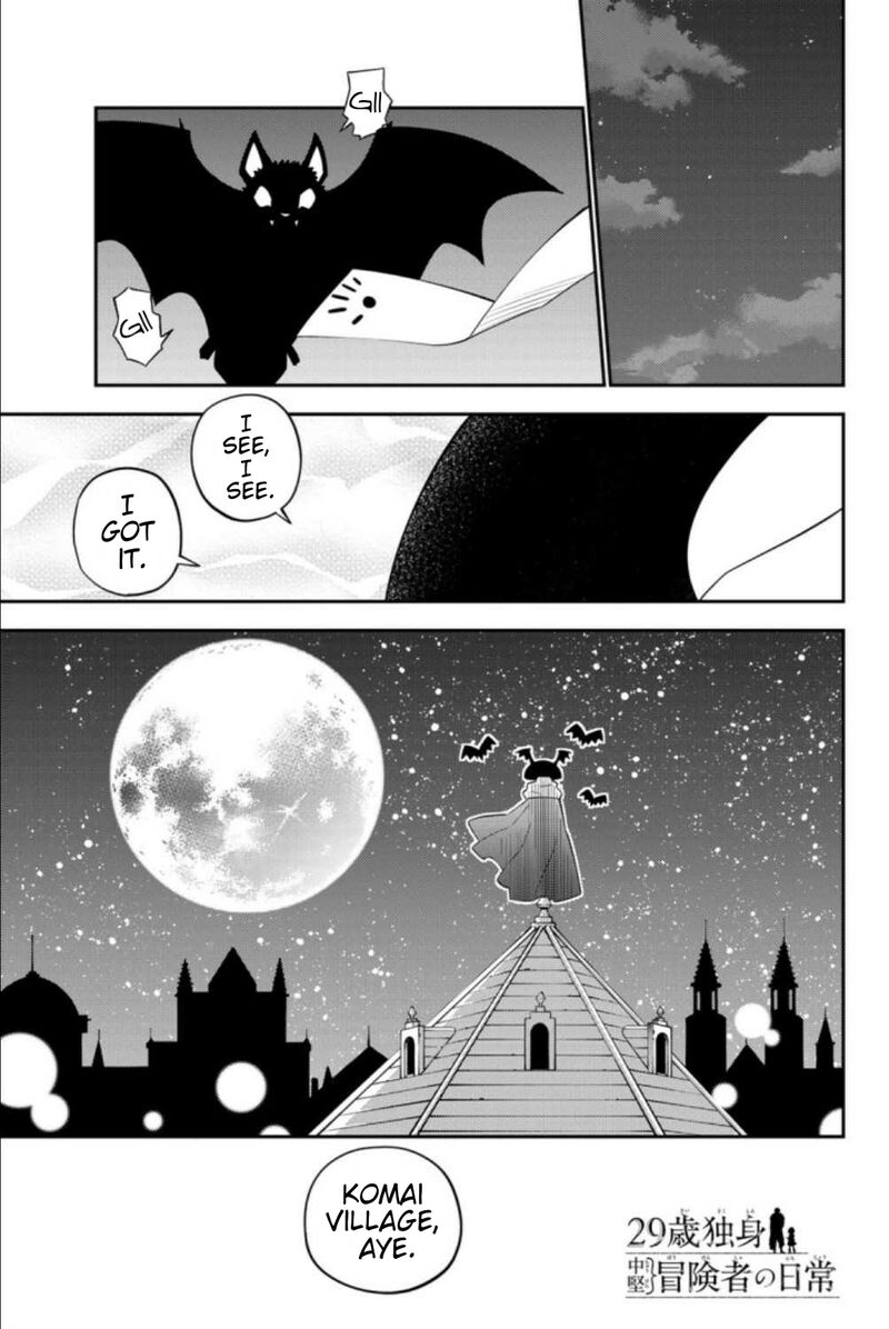 29 Sai Hitorimi Chuuken Boukensha No Nichijou Chapter 61 Page 1
