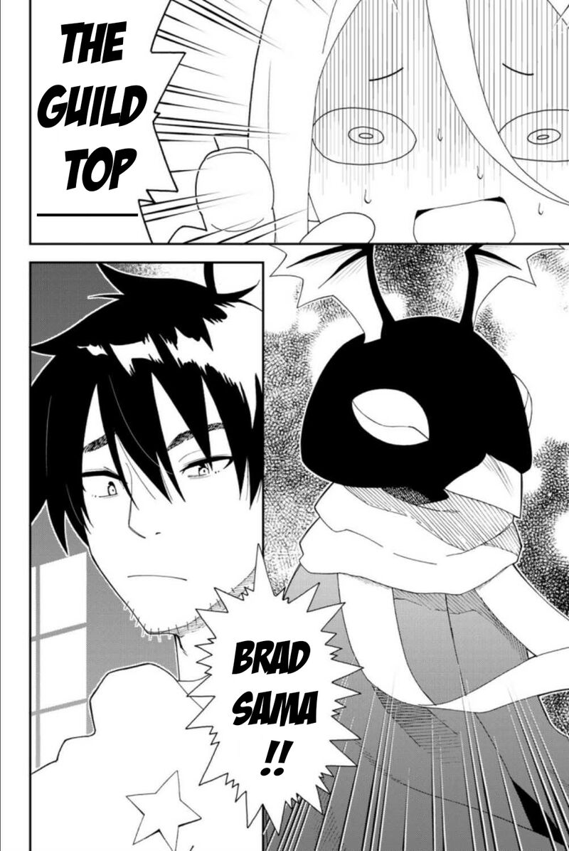 29 Sai Hitorimi Chuuken Boukensha No Nichijou Chapter 61 Page 29