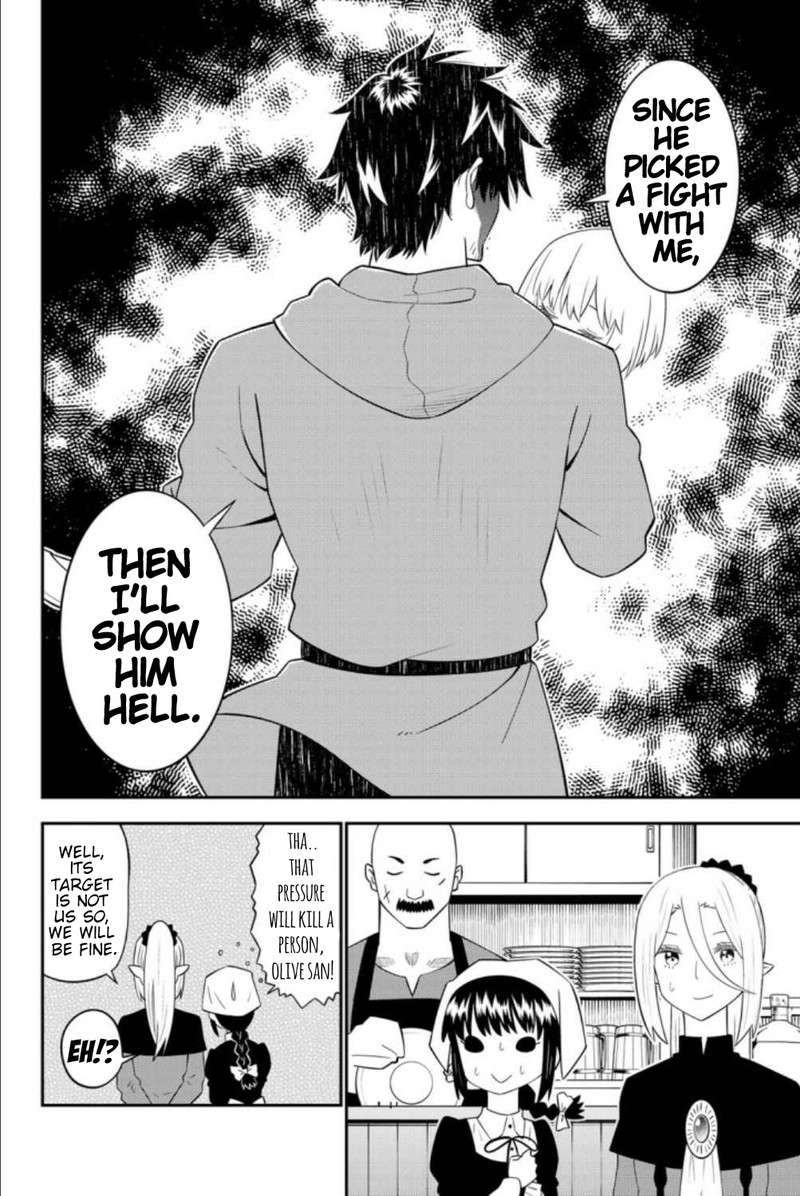 29 Sai Hitorimi Chuuken Boukensha No Nichijou Chapter 62 Page 14