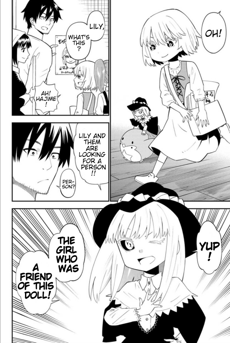 29 Sai Hitorimi Chuuken Boukensha No Nichijou Chapter 62 Page 18