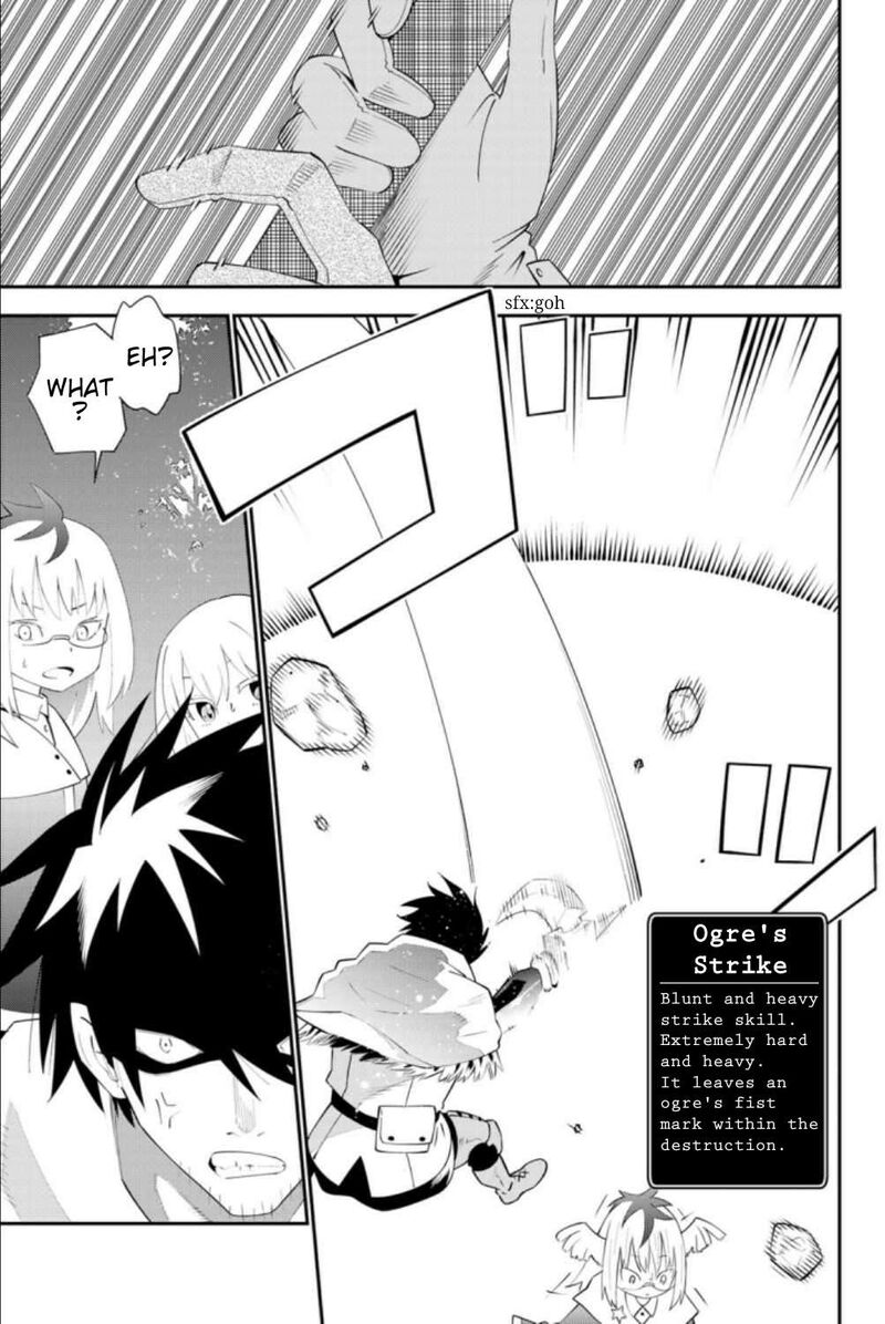 29 Sai Hitorimi Chuuken Boukensha No Nichijou Chapter 63 Page 11