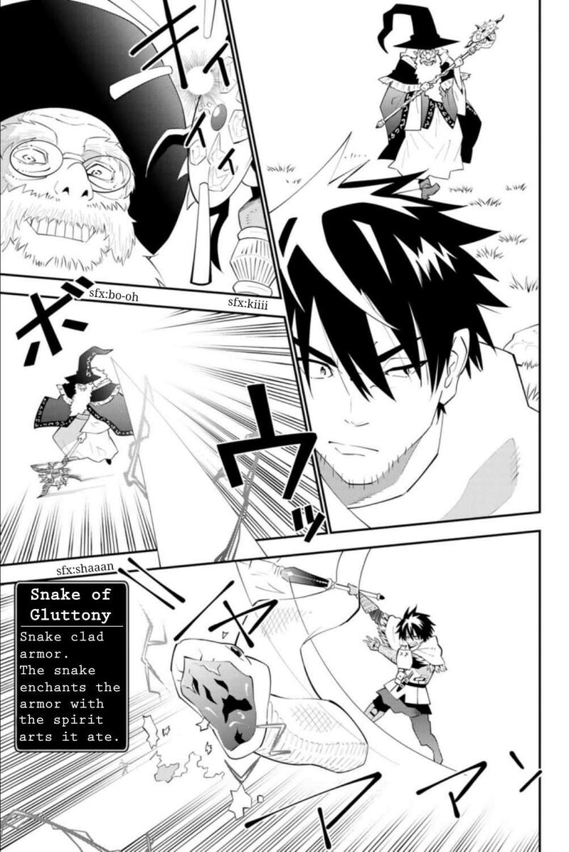 29 Sai Hitorimi Chuuken Boukensha No Nichijou Chapter 63 Page 17