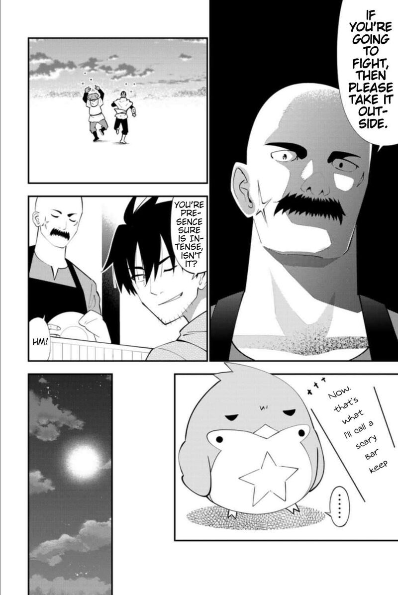 29 Sai Hitorimi Chuuken Boukensha No Nichijou Chapter 63 Page 34