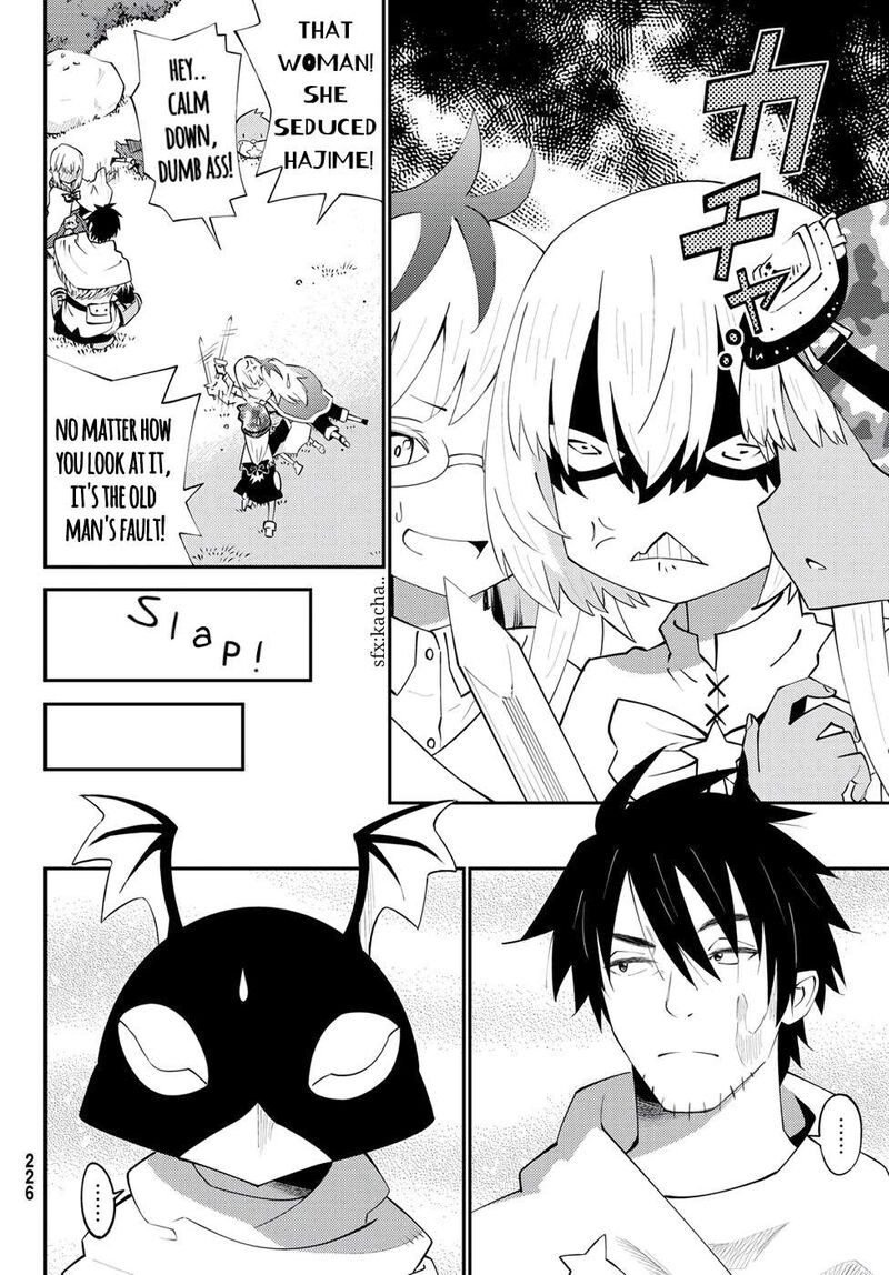 29 Sai Hitorimi Chuuken Boukensha No Nichijou Chapter 64 Page 15