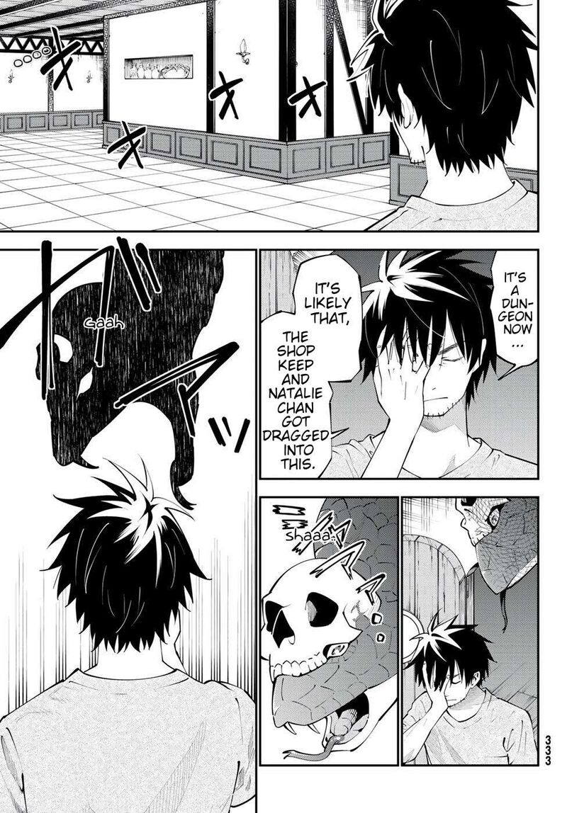 29 Sai Hitorimi Chuuken Boukensha No Nichijou Chapter 65 Page 11