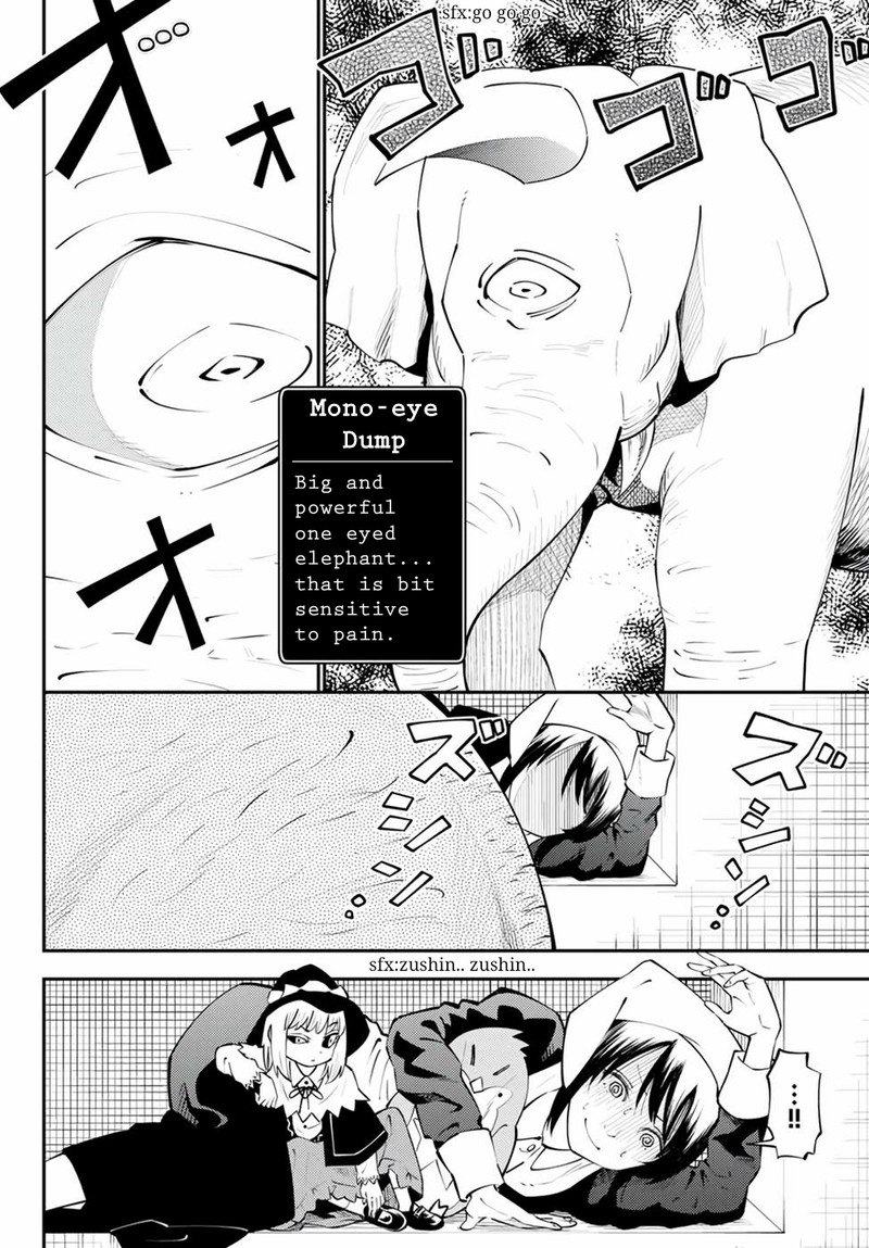 29 Sai Hitorimi Chuuken Boukensha No Nichijou Chapter 66 Page 16