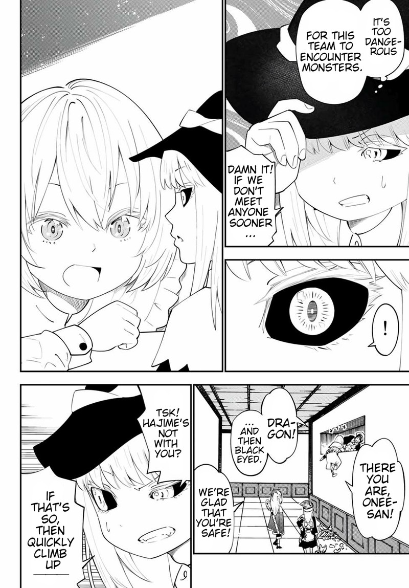 29 Sai Hitorimi Chuuken Boukensha No Nichijou Chapter 66 Page 18