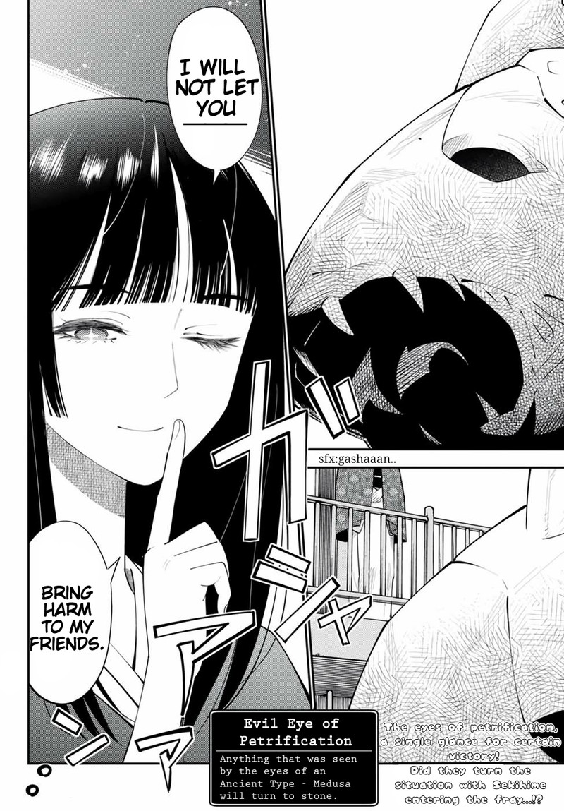 29 Sai Hitorimi Chuuken Boukensha No Nichijou Chapter 66 Page 29