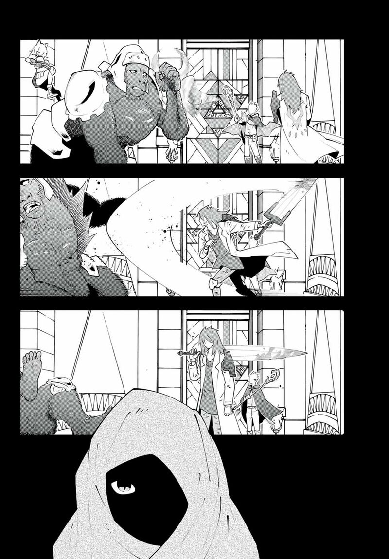 29 Sai Hitorimi Chuuken Boukensha No Nichijou Chapter 67 Page 2