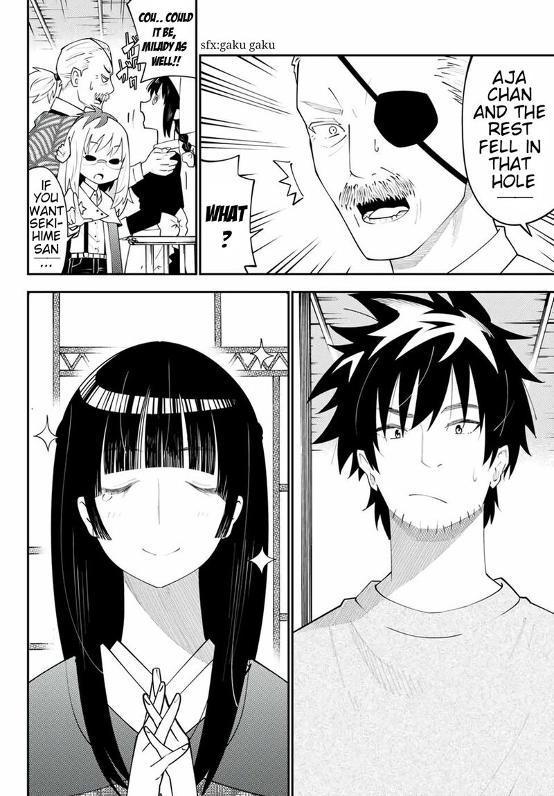 29 Sai Hitorimi Chuuken Boukensha No Nichijou Chapter 67 Page 22