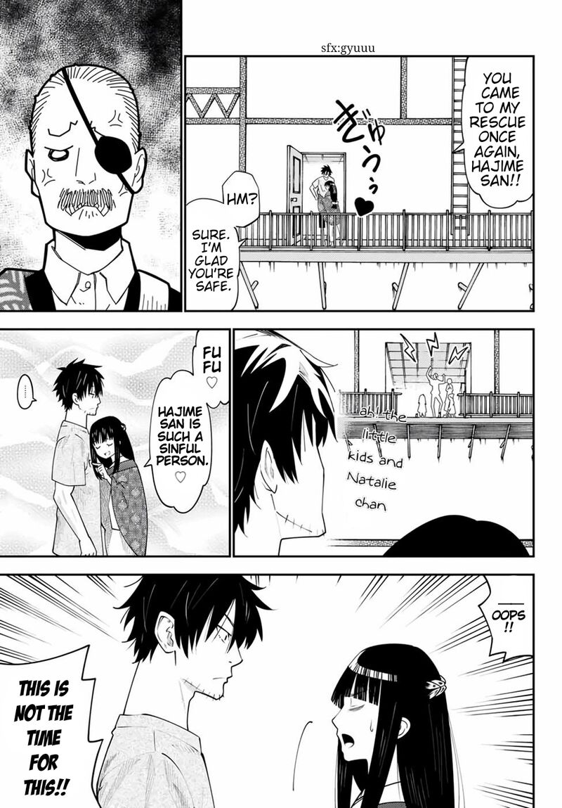 29 Sai Hitorimi Chuuken Boukensha No Nichijou Chapter 67 Page 23