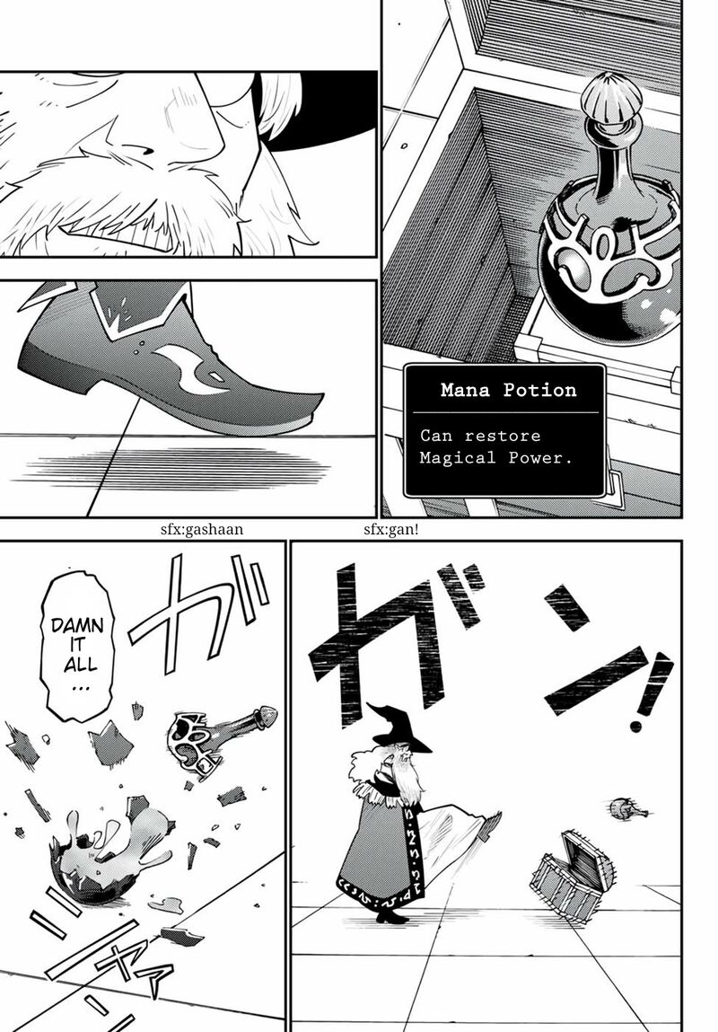 29 Sai Hitorimi Chuuken Boukensha No Nichijou Chapter 67 Page 5