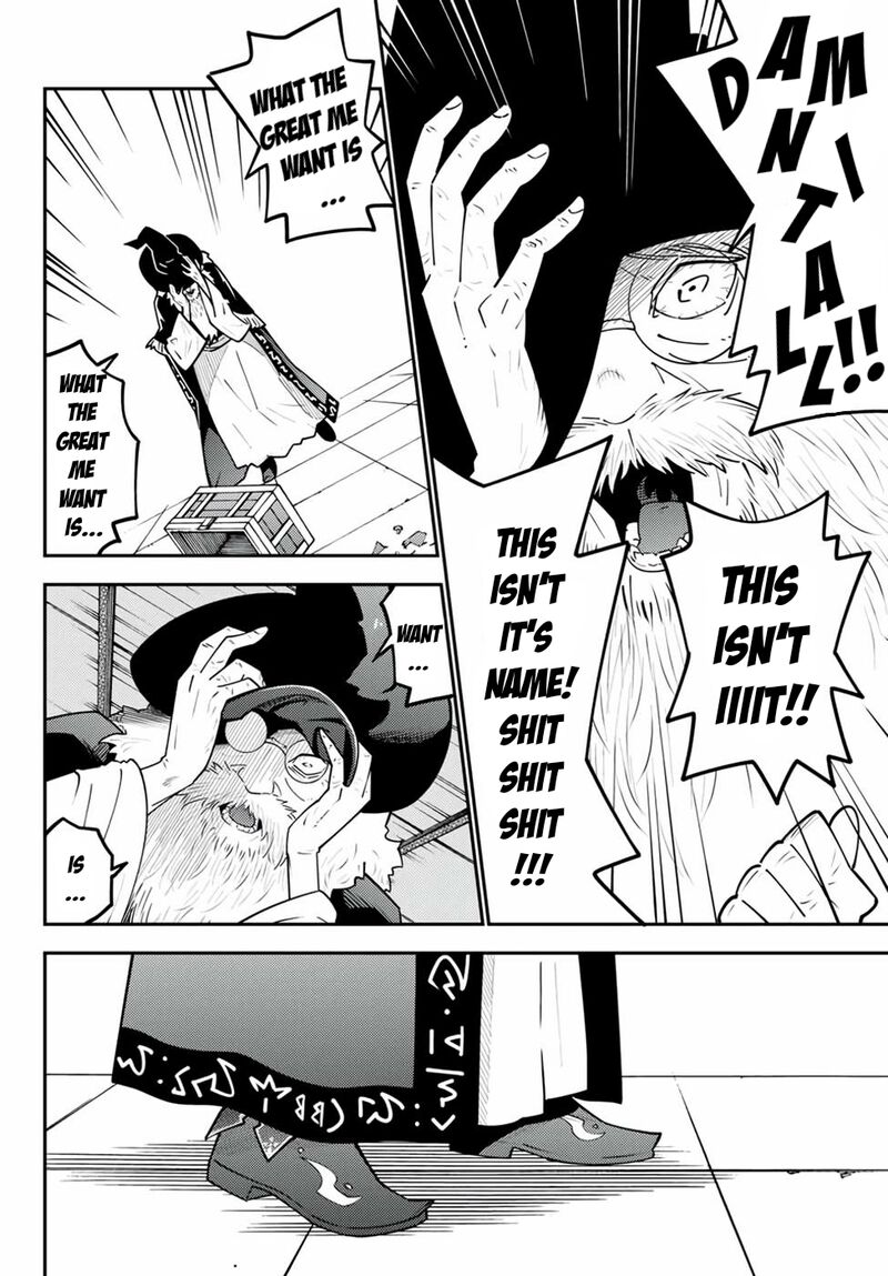 29 Sai Hitorimi Chuuken Boukensha No Nichijou Chapter 67 Page 6