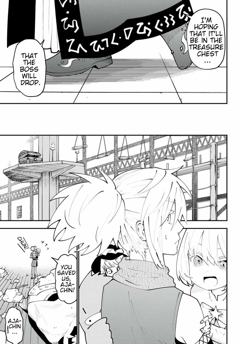 29 Sai Hitorimi Chuuken Boukensha No Nichijou Chapter 67 Page 7